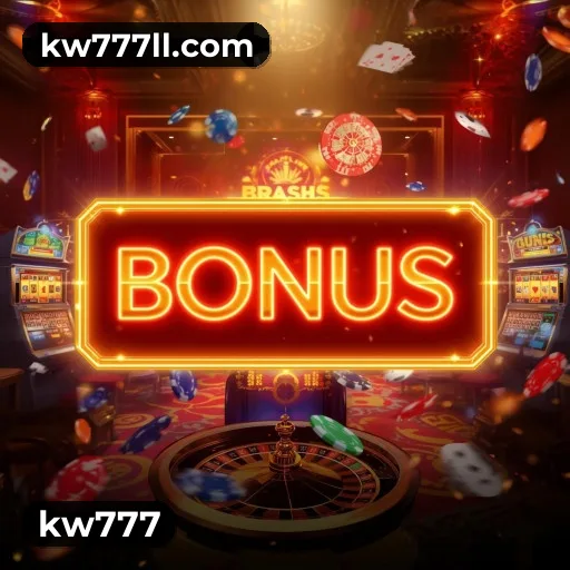 bet_工具